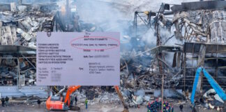 ekrixi violanta ergostasio 1200x630.jpg