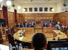 eksetastiki epitropi gia opekepe 1200x630.jpg