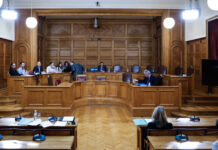 eksetastiki epitropi opekepe 2 1200x630.jpg