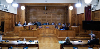 eksetastiki epitropi opekepe 2 1200x630.jpg