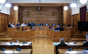 eksetastiki epitropi opekepe 2 1200x630.jpg