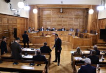 eksetastiki opekepe 1200x630.jpg