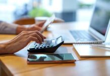 ekswdikastikos mixanismos 1.jpg