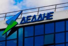 ΔΕΔΔΗΕ: Επανέλεγχος των υποθέσεων ρευματοκλοπής και αναστολή διακοπής ηλεκτροδότησης elegxoi 1.jpg