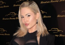 Έλενα Τσαγκρινού: «Είναι λίγο νωρίς για να μιλήσω για τον χωρισμό μου από τον Dj Stephan» elena tsagrinoy 1200x630.jpg