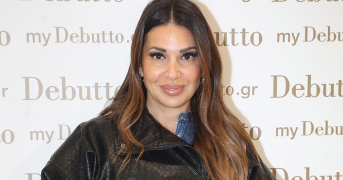 eleni xatzidou ndp 1200x630.jpg