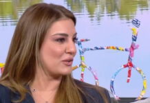 elina papila 1200x630.jpg