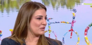 elina papila 1200x630.jpg