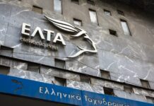 elta eurok scaled 1 1200x630.jpg