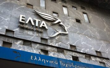 elta eurok scaled 1 1200x630.jpg