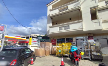 elta vrilisia 3 1200x630.jpg