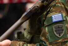 enoples dinameis 1200x630.jpg