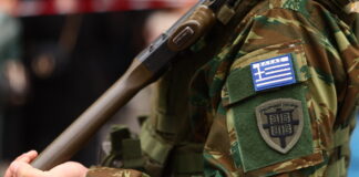 enoples dinameis 1200x630.jpg