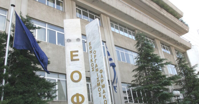 eof 09012026 1200x630.jpg