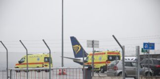 epanapatrismos opadoi 1200x630.jpg