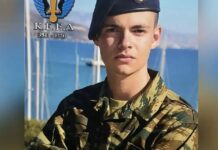 epop rafail fantaros rodos 1200x630.jpg