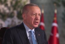 erdogan 1 1200x630.jpg