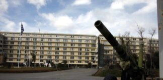 ethniki amina eurok 1200x630.jpg