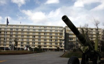 ethniki amina eurok 1200x630.jpg