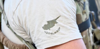 ethniki froura kypros eurokinissi 1200x630.jpg