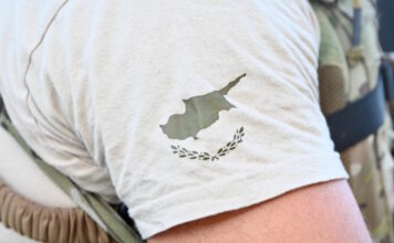 ethniki froura kypros eurokinissi 1200x630.jpg