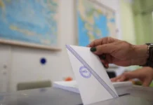 euroekloges 2024 4.webp.webp