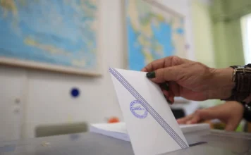 euroekloges 2024 4.webp.webp