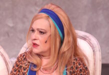 Η Τζόυς Ευείδη για τα προσωπικά της: «Το χειρότερό μου πράγμα είναι ο έρωτας» evidi ndp 1200x630.jpg