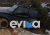 Εύβοια: Τέσσερις νέοι εγκλωβίστηκαν για ώρες στα χιόνια και τις λάσπες στην περιοχή της Λίμνης στη Σέττα evoia autokinhto 1200x630.jpg