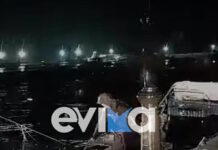 evoia kakokairia 21012026 1200x630.jpg