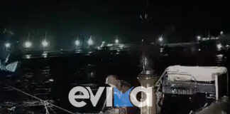 evoia kakokairia 21012026 1200x630.jpg