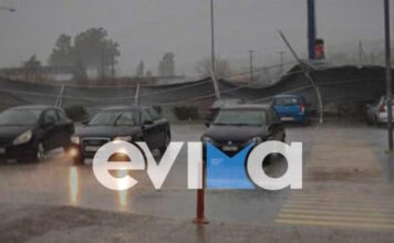 evoia kakokairia3 1200x630.jpg