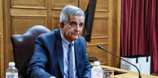 exetastiki opekepe orfidis 1200x630.jpg