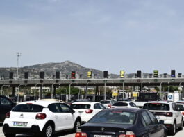 Στις 15 Ιανουαρίου δικάζονται οι πρώτες αγωγές για τα ομαδικά sms του Υπ. Μεταφορών το 3ημερο της 28ης Οκτωβρίου exodos 11126 eurok 1200x630.jpg