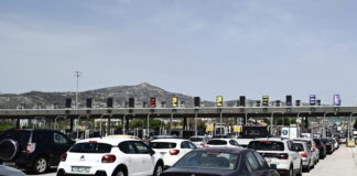 exodos 11126 eurok 1200x630.jpg