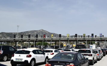 exodos 11126 eurok 1200x630.jpg