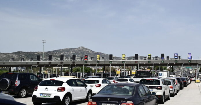 exodos 11126 eurok 1200x630.jpg