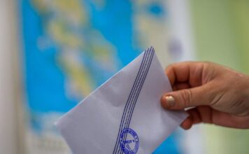 fakelos 1 1200x630.jpg