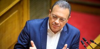 famellos vouli 1200x630.jpg