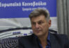 farantouris eurokoinovoulio 1200x630.jpg
