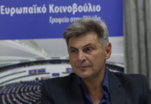 Νικόλας Φαραντούρης για διαγραφή από ΣΥΡΙΖΑ: Δεν μίλησα για ένταξη στο κόμμα Καρυστιανού, καλωσόρισα την κάθοδό της farantouris eurokoinovoulio 1200x630.jpg