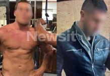 foinikounta anipsios ergodotis 1 1200x630.jpg