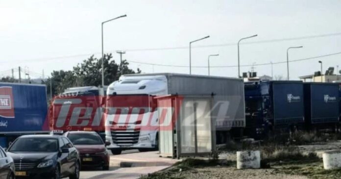 fortiga gefyra 1200x630.jpg