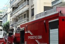 fotia pyrosvestiki eurokinissi 1 1200x630.jpg