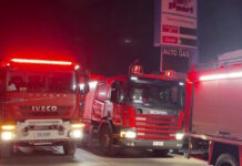 fotia venzinadiko 16012026 1200x630.jpg