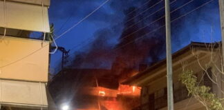 fotiad1 1200x630.jpg