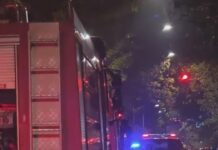 Φωτιά σε κτίριο της Προεδρίας της Δημοκρατίας στη Βασιλέως Γεωργίου – Έκλεισε ο δρόμος fwtia athina 1200x630.jpg