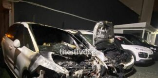 fwtia mantra thessaloniki 1200x630.jpg