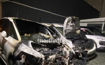 fwtia mantra thessaloniki 1200x630.jpg