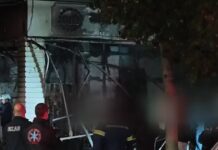 Νέα Σμύρνη: Εμπρησμός πίσω από την φωτιά στο κέντρο αισθητικής – Βρέθηκαν υπολείμματα πλαστικού μπουκαλιού fwtia nea smirni 1200x630.jpg